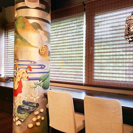 Gion Suite Kyōto Exterior foto